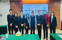 我所为南海资产公司举办 国有“僵尸企业”处置法律讲座