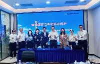 天地正律师所为清远农行举办破产法律讲座