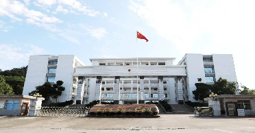 云浮大鑫山公司清算案一债会顺利召开