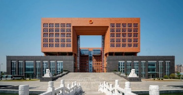 土地所有权确认纠纷案二审胜诉