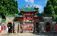 [荐读]“两高一部”发布依法惩治帮助信息网络犯罪活动及相关犯罪典型案例