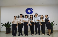 天地正律师所为珠海建行举办《金融刑事法律风险及防范》讲座