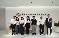 天地正律师所为绿金融租公司举办法律讲座