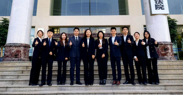 湖南金和贵公司等四公司实质合并重整案 重整成功