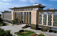 [荐读]最高人民法院发布依法惩治涉民生 领域诈骗犯罪典型案例