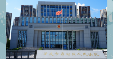 肇庆房企行政诉讼两案获胜